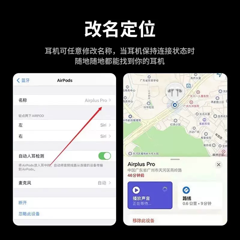 【全功能】华强北顶配四代三代二代无线蓝牙耳机适用安卓苹果D14_喜多康影音旗舰店_影音电器-第4张图片-提都小院