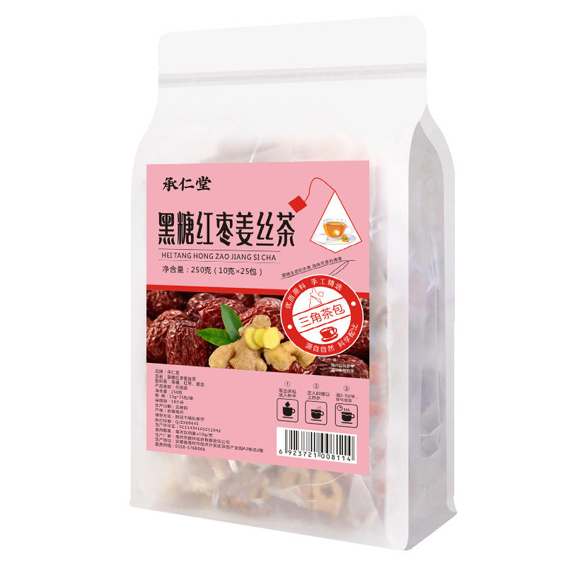黑糖姜茶玫瑰桂圆红枣枸杞组合花茶女人气血姜枣茶大姨妈红糖姜茶,淘宝优惠券,粉丝福利购,淘宝优惠卷