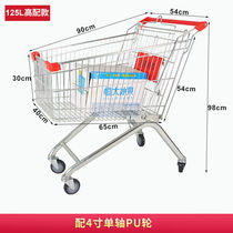 Supermarket Shopping Cart Trolley Mall Cart Grocery Shopping Cart Warehouse Bargoods Property Cart Jiang Zhejiang Shanghai 125 Elevated