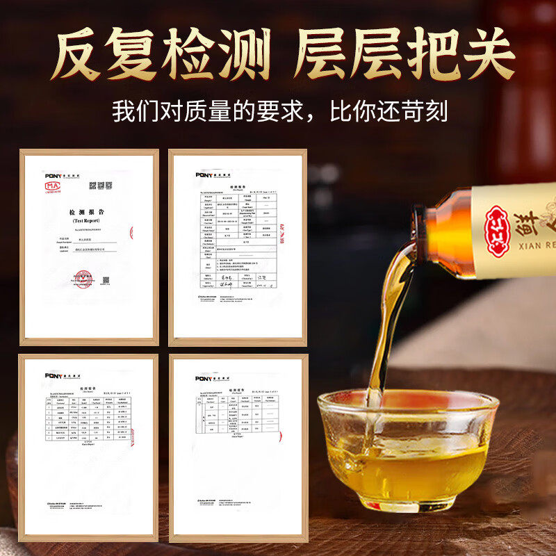 图 5