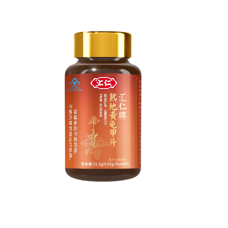 图 5