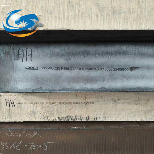 Q355NDZ15低合金钢板切割Q355NE低温冲击钢板特厚板零割 - 图0