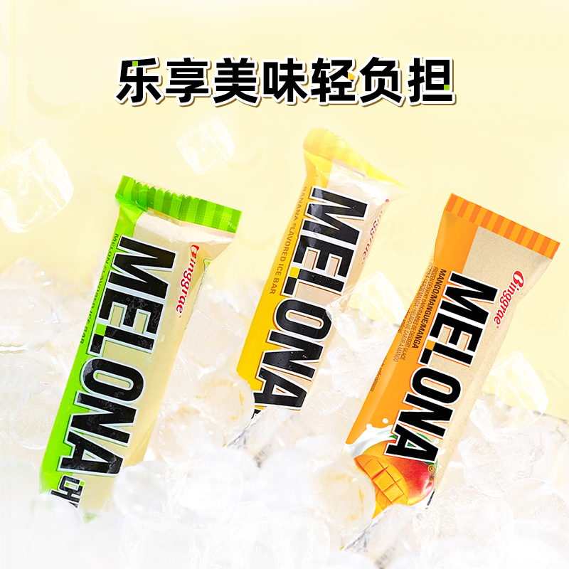 韩国进口宾格瑞melona蜜乐娜香蕉芒果雪糕冷饮哈密瓜冰棍80g/支 - 图3