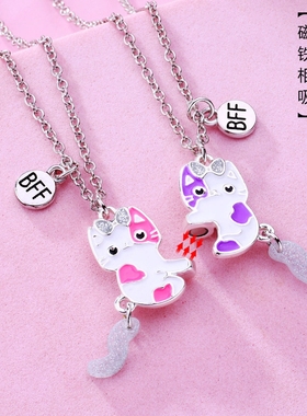 猫咪拼接闺蜜项链手链磁吸二人套装一对学生女款情侣生日礼物饰品