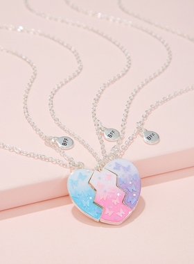 蝴蝶海豚三人闺蜜项链磁吸BFF好朋友学生党儿童女童女孩套装饰品