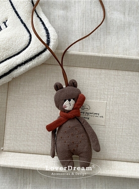 韩国卡通布艺咖色小熊项链女长款卫衣配饰可爱闺蜜秋冬百搭毛衣链