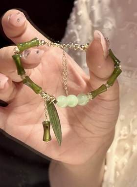 森林系手链女2023年新款爆款古风仙气闺蜜二人超仙新中式竹节手镯