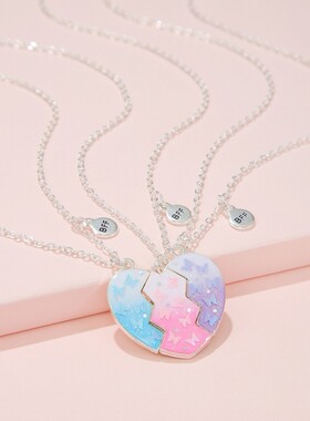 三人闺蜜项链磁吸蝴蝶拼接学生党2026新款儿童开学礼物小女孩饰品