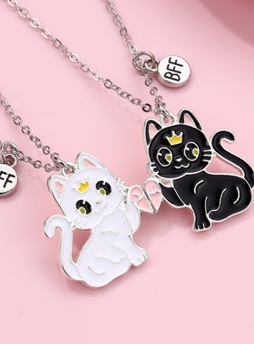 闺蜜专属项链磁吸二人一对女款学生儿童女童一人一半仙气猫咪挂件
