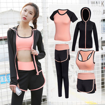 Poly Coat Hall Fall Five Pieces Of Outdoor Running Loose Elastic Speed Dry Fitness Yoga Service Sports Suit