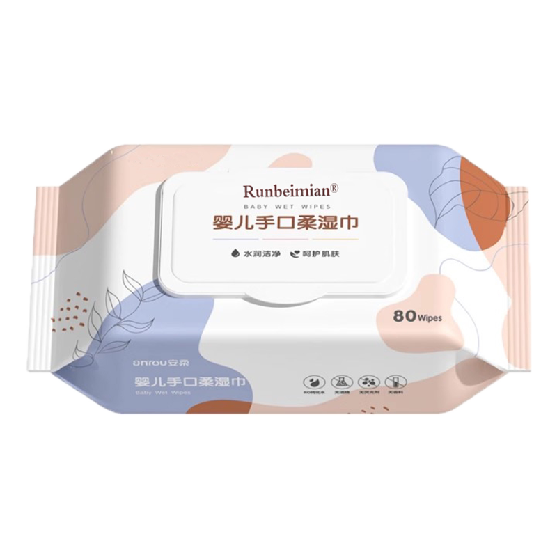 秒杀到手0.07！手口湿巾80抽