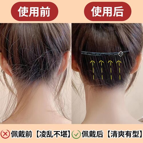 网红刘海头顶前额碎发梳倒插梳后脑勺碎发整理神器发夹女头饰发卡 - 图3