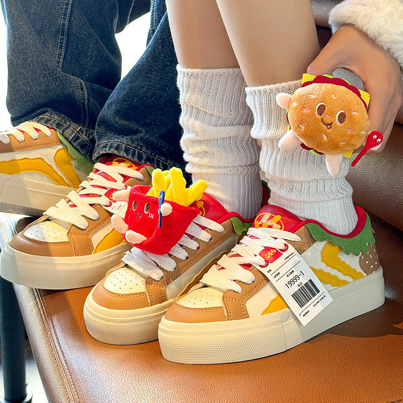 鮀品2026新款四季通用汉堡男女同款毛绒玩偶情侣百搭美式休闲板鞋,淘宝优惠券,粉丝福利购,淘宝优惠卷