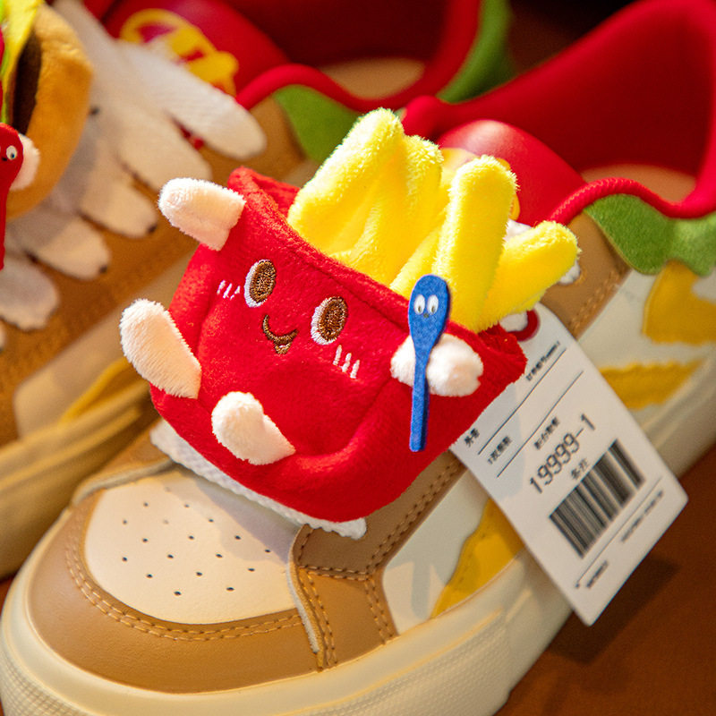 鮀品2026新款四季通用汉堡男女同款毛绒玩偶情侣百搭美式休闲板鞋,淘宝优惠券,粉丝福利购,淘宝优惠卷