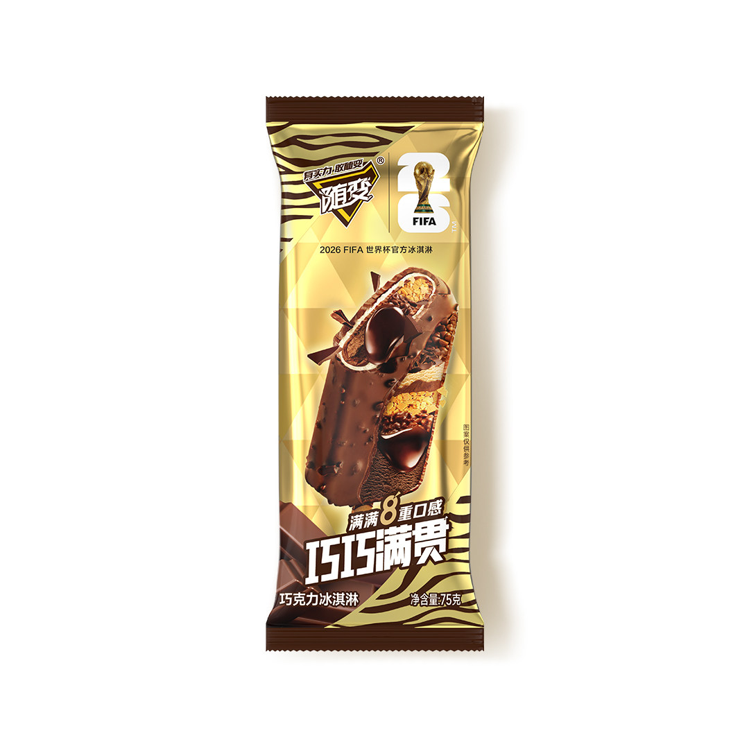 【新品上市】蒙牛冰淇淋随变巧巧满贯巧克力75g冰激凌雪糕8重口感
