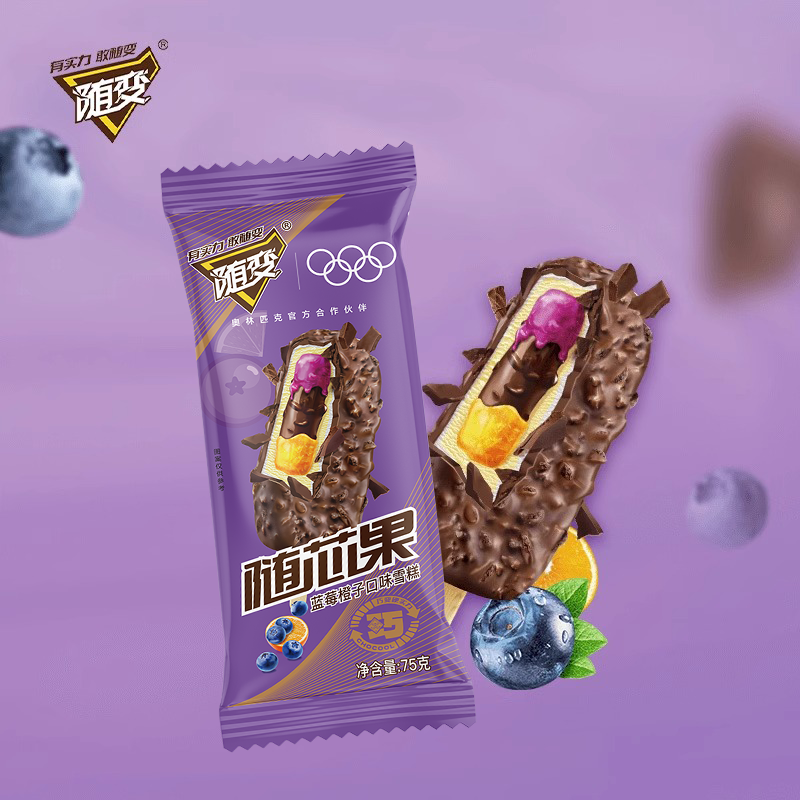 蒙牛冰淇淋随变麦片脆皮经典香草随芯脆蓝莓橙子脆饼随变雪糕