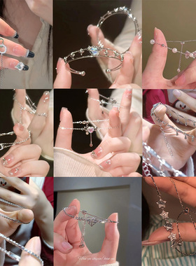 ins风新款珍珠手链女百搭高级感精致锆石爱心手串气质蝴蝶结手镯