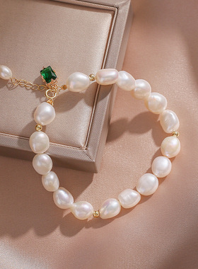 异形巴洛克淡水珍珠祖母绿方块吊坠手链女轻奢气质网红小清新手串
