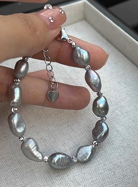 真多麻灰色异形巴洛克淡水灰珍珠手链时尚感气质网红手串女