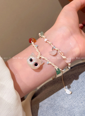 夏日多巴胺大眼猫编织手链时尚小众百搭气质甜美小清新设计感手串