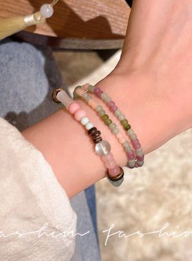 文艺复古仿碧玺手串女小众精致方糖随形叠戴彩色串珠手链高级感