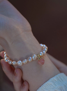 粉紫色淡水珍珠手链手串温柔新款水蜜桃手饰弹力可调节设计感手串