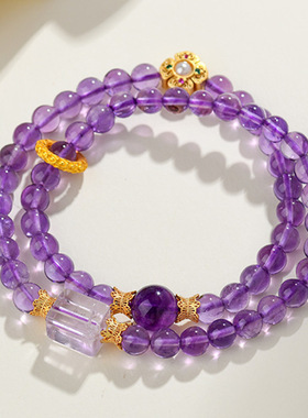 批发天然紫水晶双圈手链新中式风格原创清新时尚女款热销爆款手串