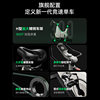 Merrick MERACH Game Dynamic Bike Jueying X Intelligent Self-Powered Home Sports Fitness Racing Bike