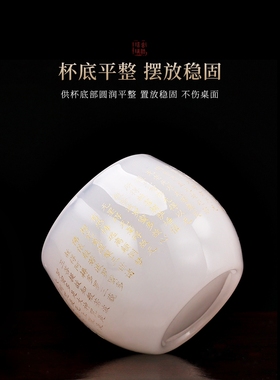 佛堂供水杯家用上供敬佛杯观音心经佛像净水杯圣水杯子琉璃供杯