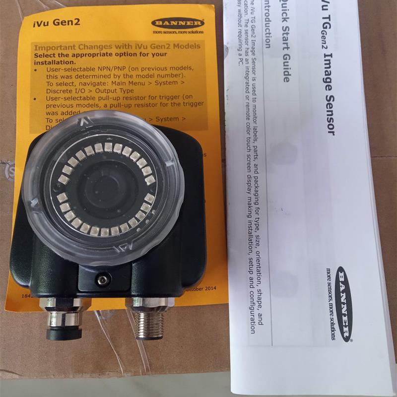 议价邦纳IVU2TGI12VU2PTGW12PTGB1208相机MQDC2S-12151206RA - 图1