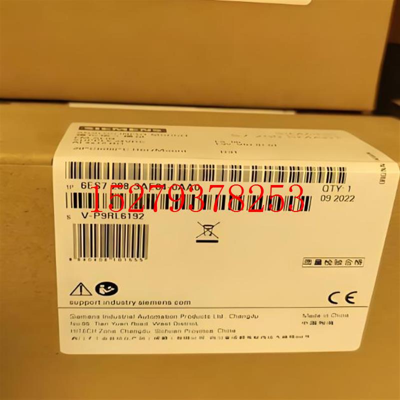 议价西门子PLCS7-200SMART模拟量模块AE04/AE08/AQ02/AQ04/AM03/A - 图0