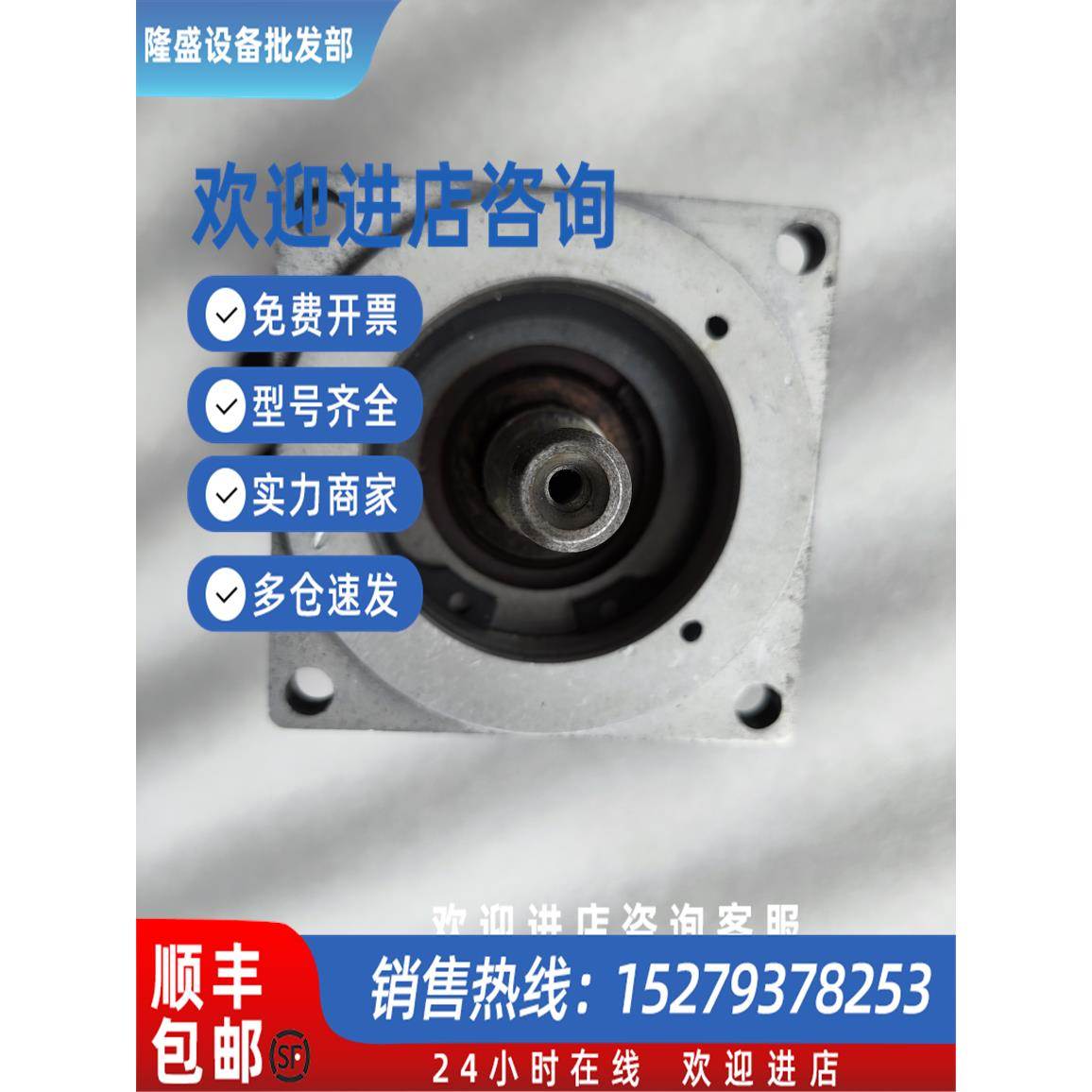 议价现货包好MCS06I60-RS0B0-B11N-ST5S000N-R6SU伦茨LENZE伺服电 - 图1