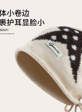 秋冬针织堆堆帽护耳可调
