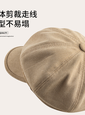 灯芯绒秋冬女显脸小报童帽