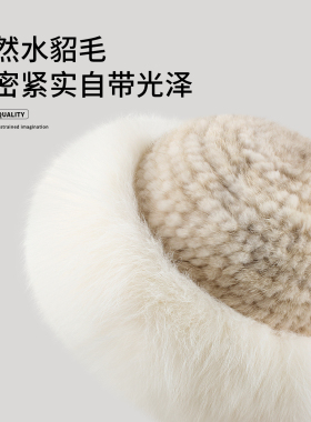 保暖可调水貂狐狸毛渔夫帽