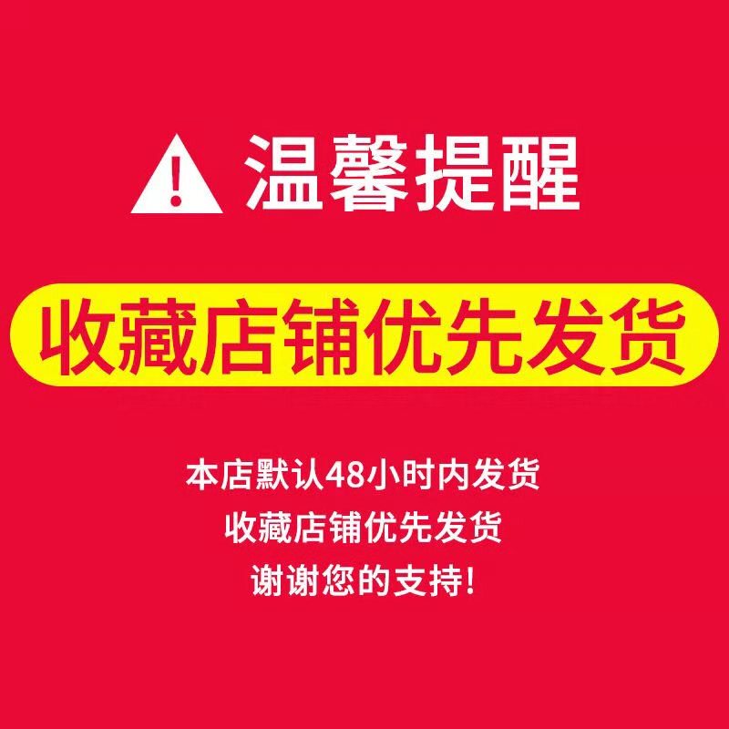  库拉肯代用/花草茶