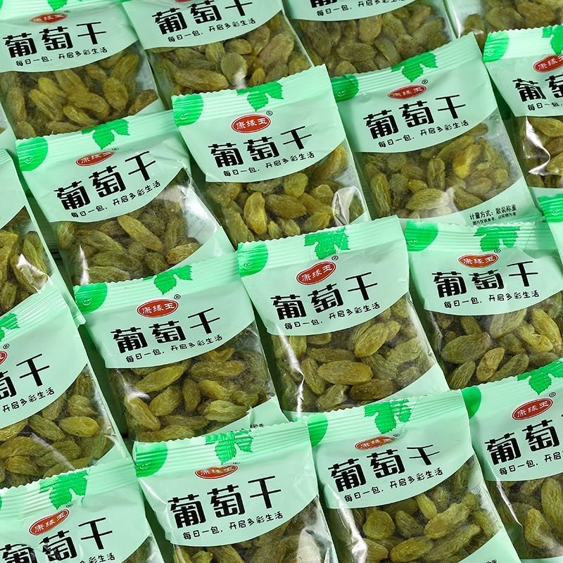  库拉肯葡萄干