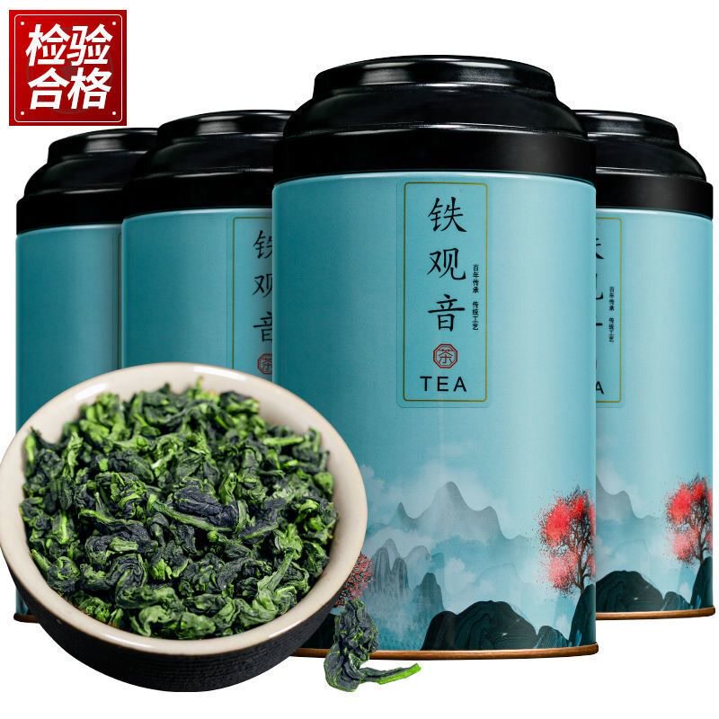  库拉肯铁观音