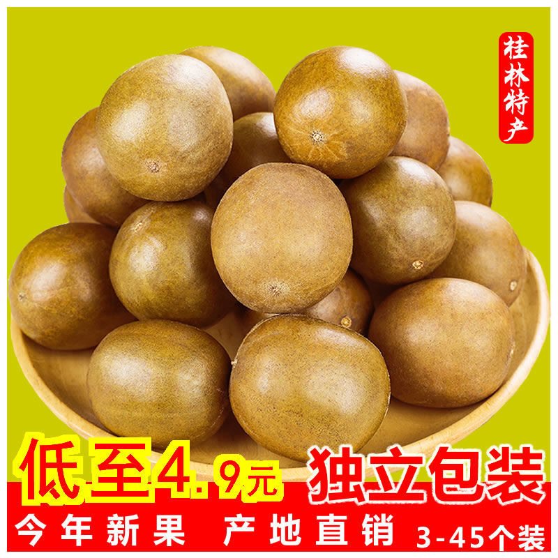  库拉肯代用/花草茶