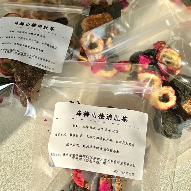  库拉肯组合型花茶