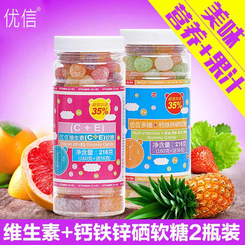  库拉肯糖果