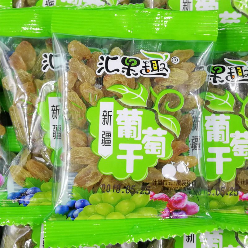  库拉肯葡萄干
