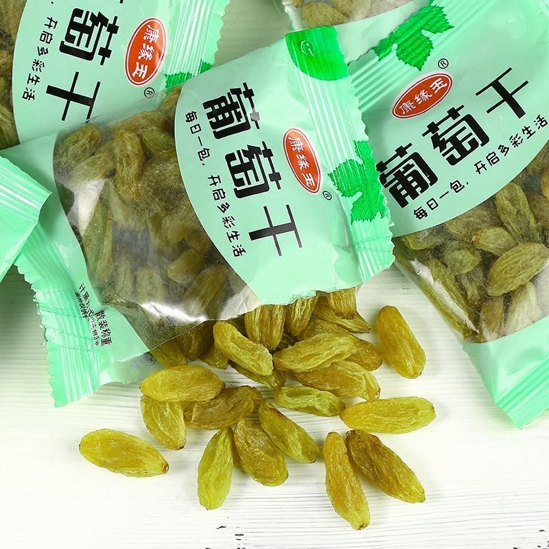  库拉肯葡萄干