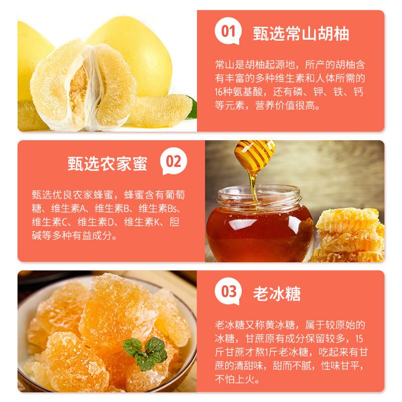  库拉肯蜂蜜果味茶