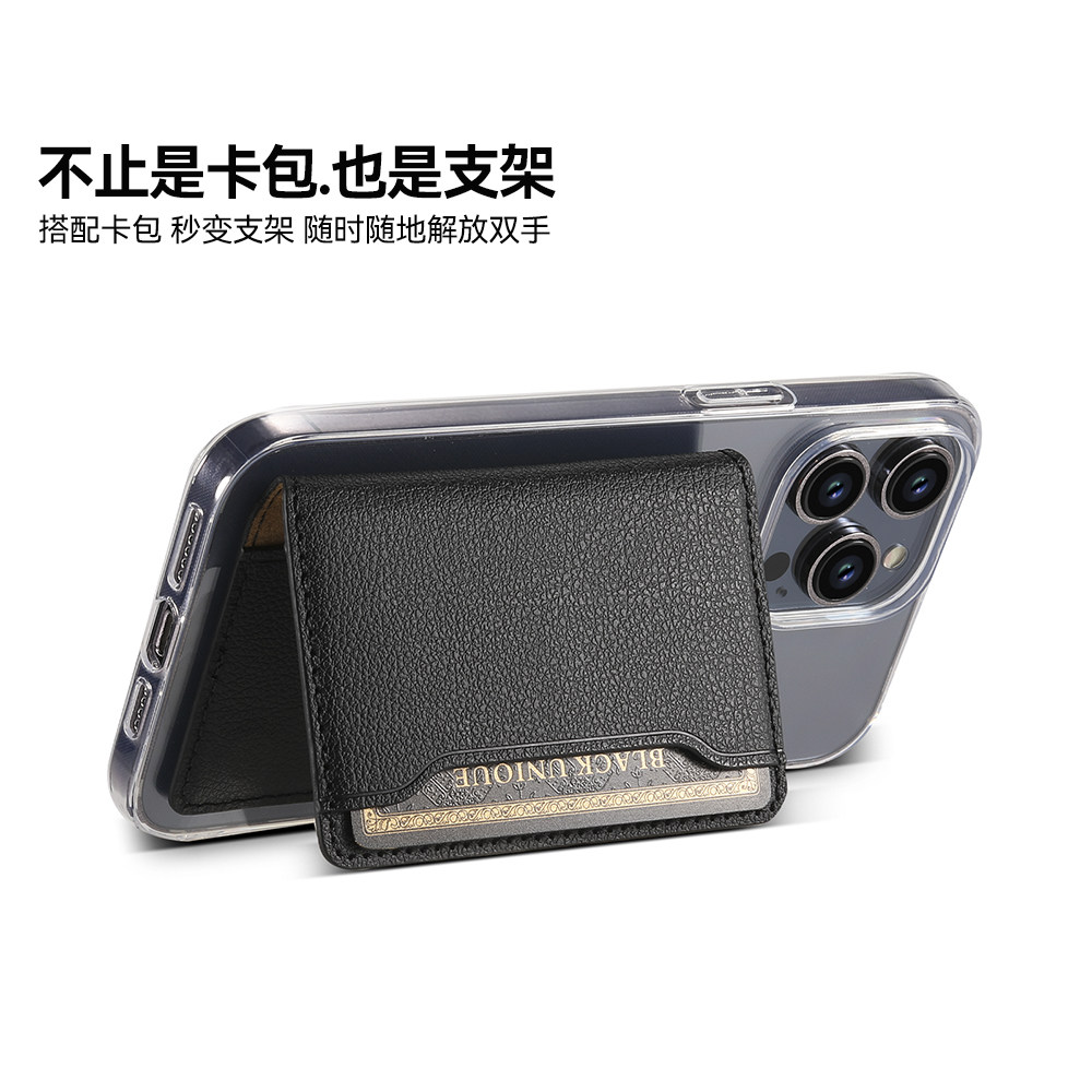 翻盖钱包式皮革手机壳背贴卡包卡套卡夹卡槽支架超薄适用苹果iphone华为小米三星荣耀oppo一加vivo索尼realme
