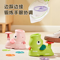 Suning Wang Wang Flying Saucer Children Outdoor Toy Bamboo Dragonfly Ejection Foot Stomp Rocket for men and women Fly disc 2146