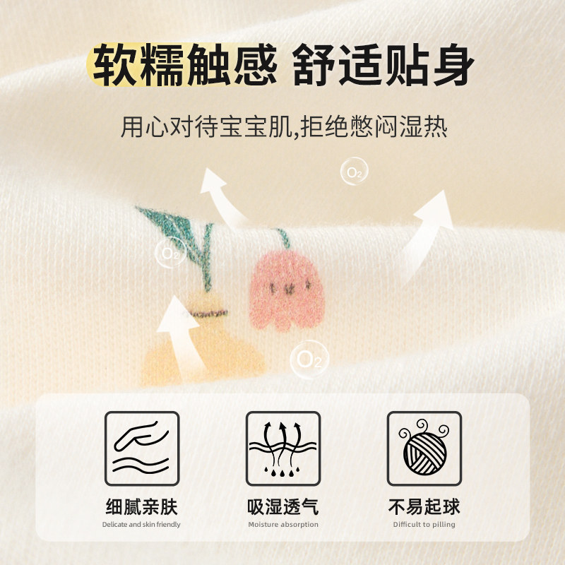 拉夏贝尔婴儿内衣套装春秋儿童纯棉打底男女分体衣服宝宝秋衣内衣,淘宝优惠券,粉丝福利购,淘宝优惠卷