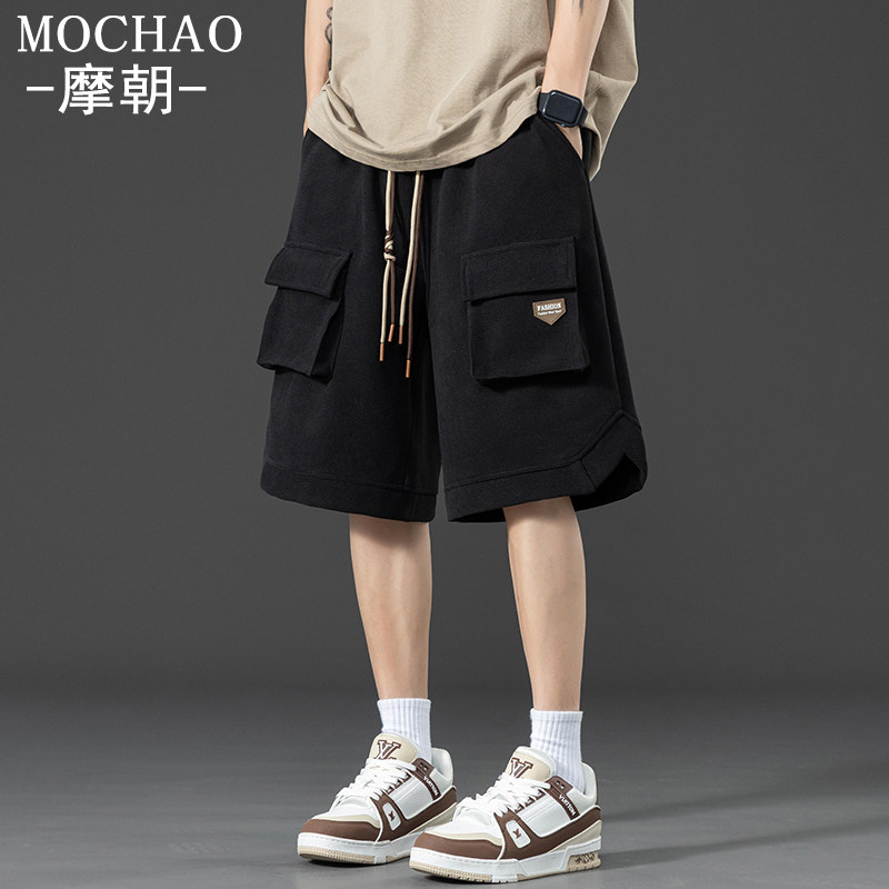 摩朝男士大码工装短裤夏季薄款宽松运动裤休闲百搭冰丝五分中裤子,淘宝优惠券,粉丝福利购,淘宝优惠卷