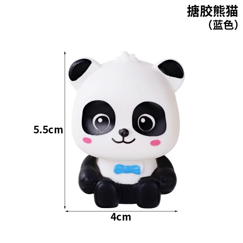 网红生日蛋糕装饰摆件卡通小熊猫插牌插件烘焙甜品台插卡插旗插件,淘宝优惠券,粉丝福利购,淘宝优惠卷