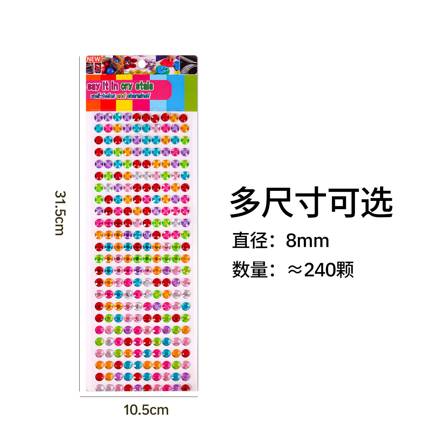 图5